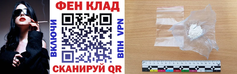 АМФЕТАМИН 98%  MEGA рабочий сайт  Бакал 