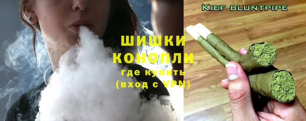 мефедрон Ростов