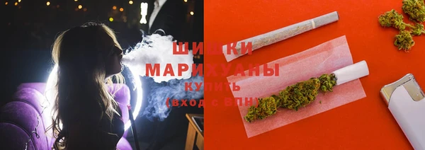 МДМА Арсеньев