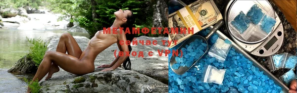 марки lsd Рославль