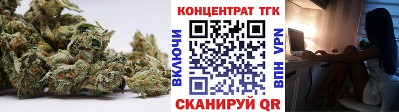 нарко площадка официальный сайт  Бакал  ссылка на мегу ТОР  Дистиллят ТГК вейп  где купить наркоту 
